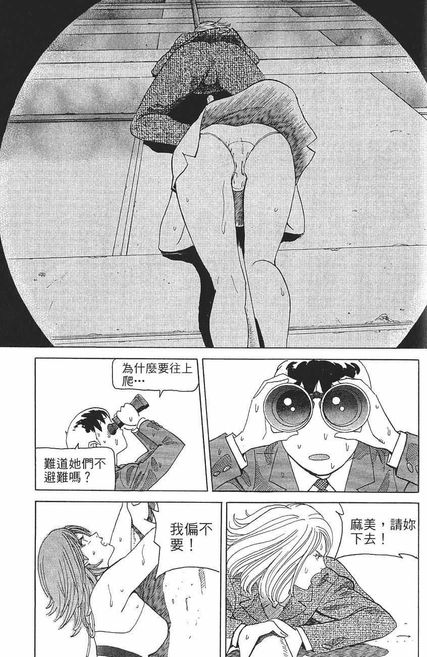 第206页
