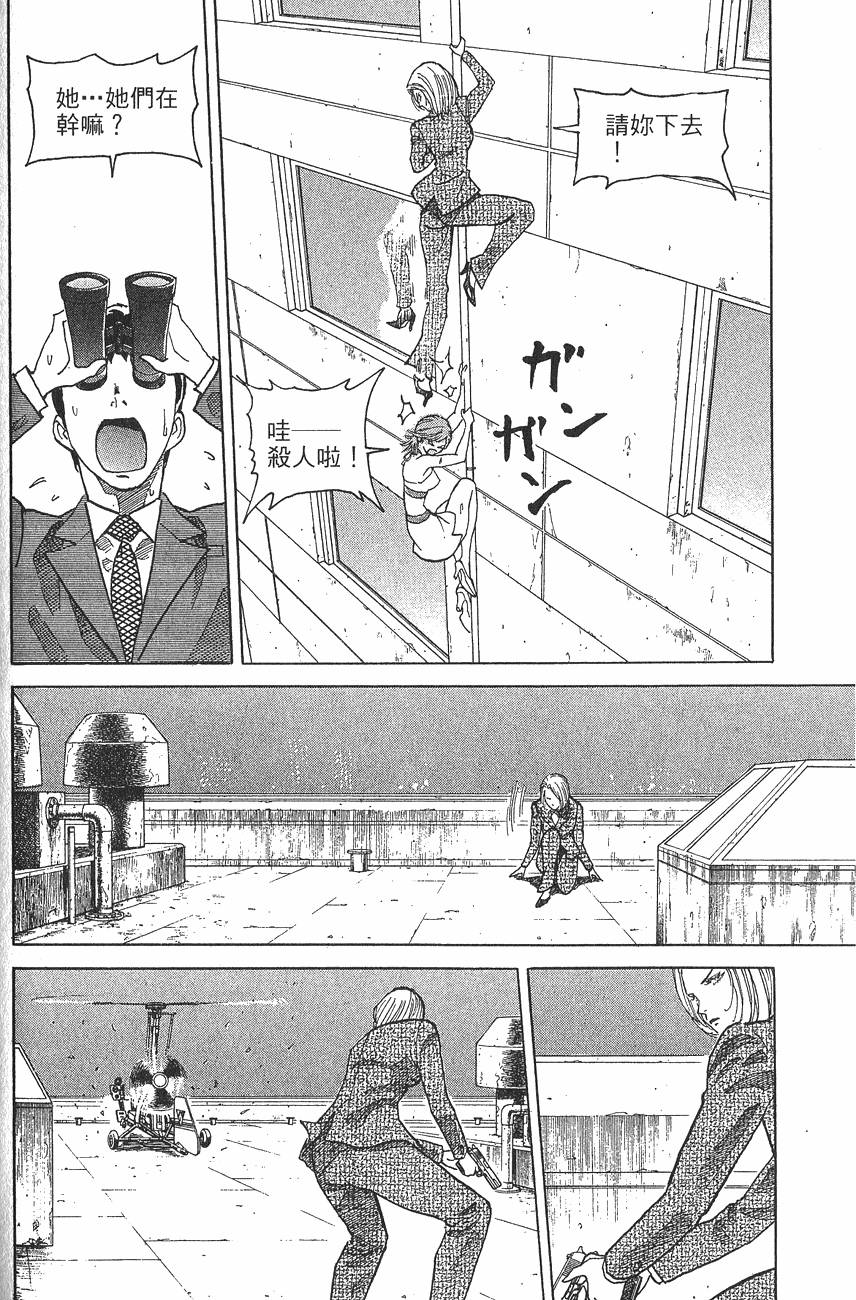 第207页