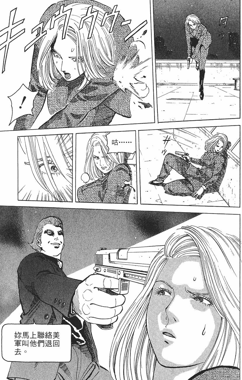 第208页