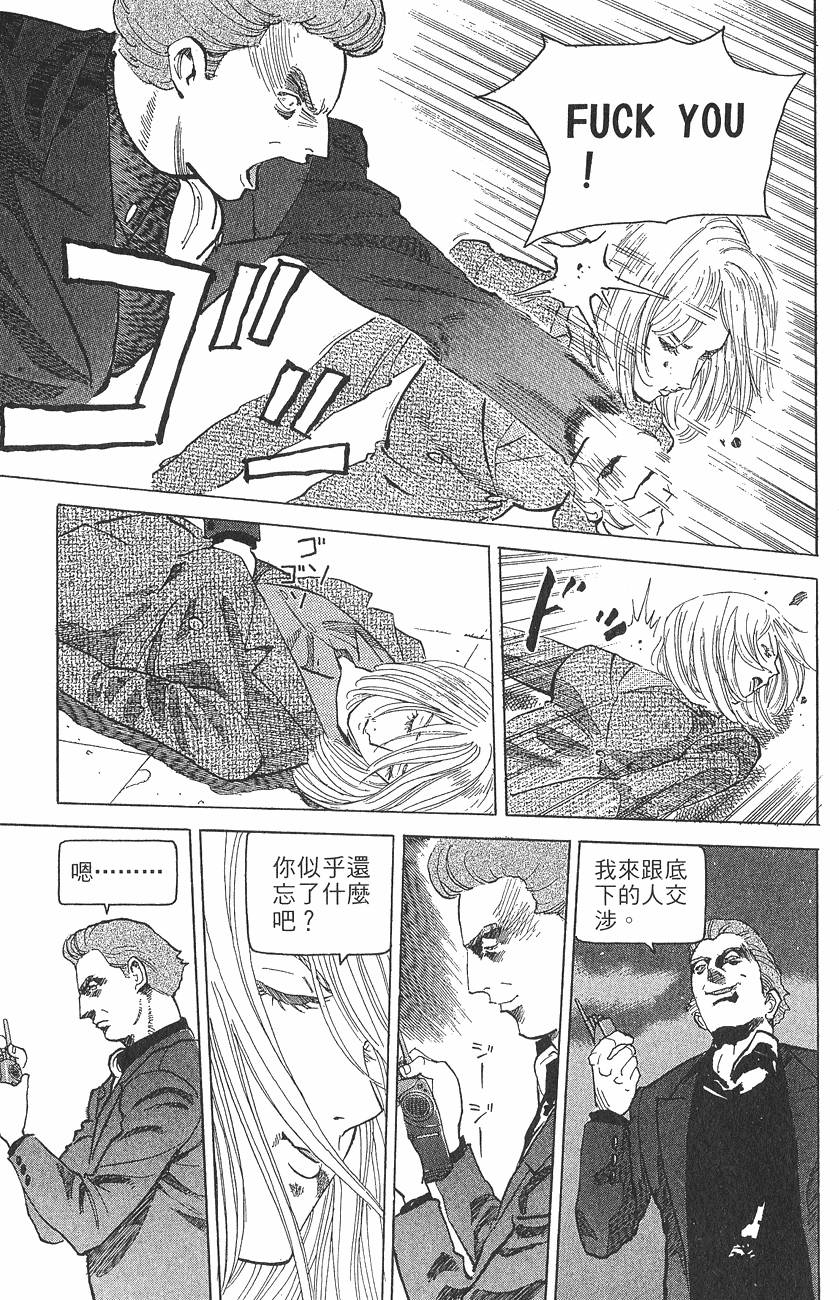 第210页