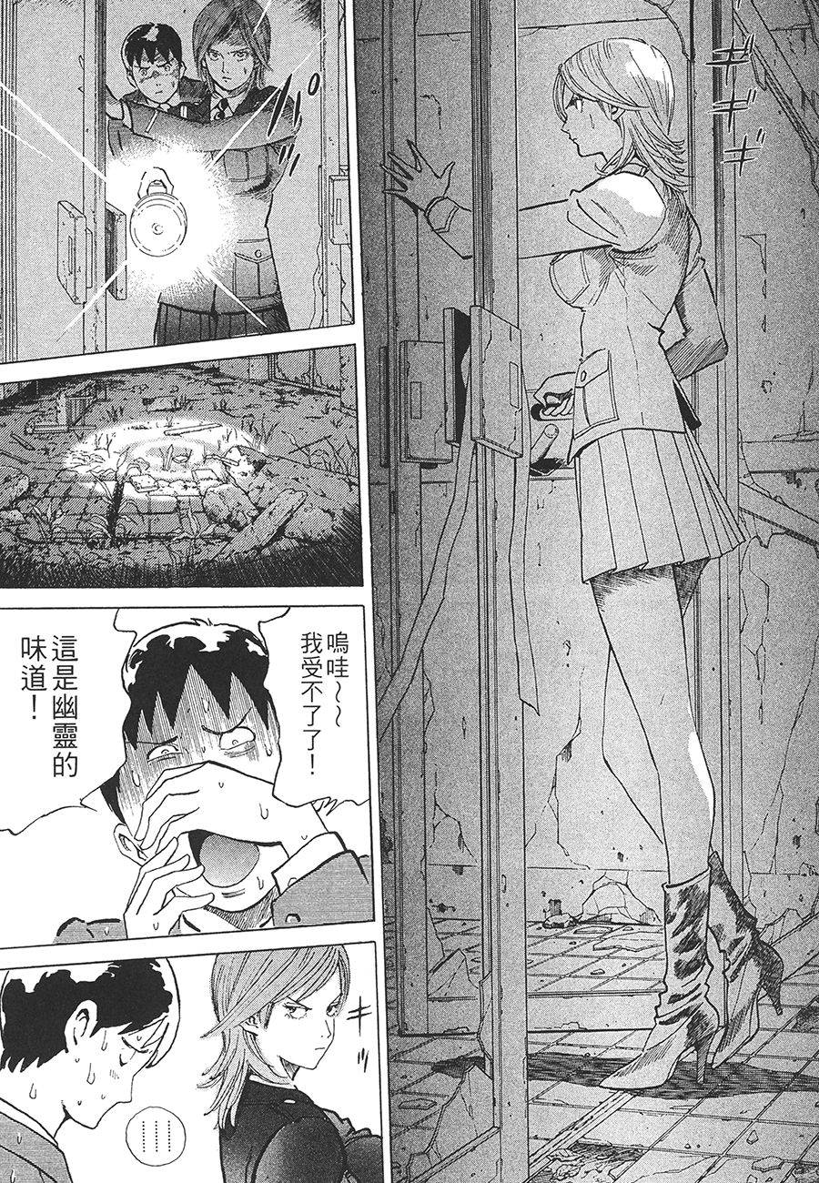 第80页