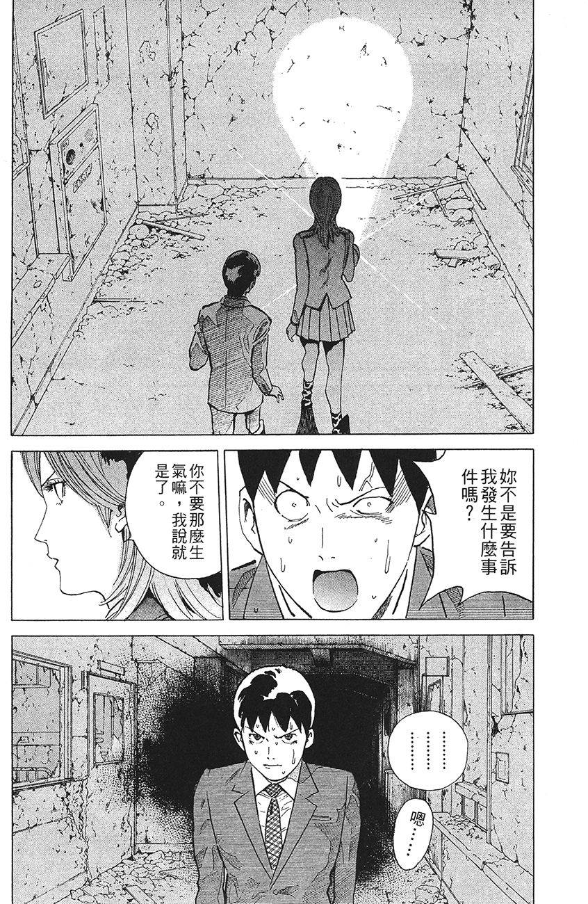 第92页