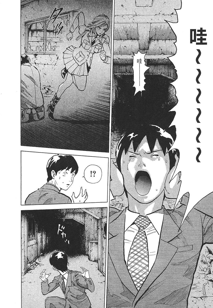 第95页