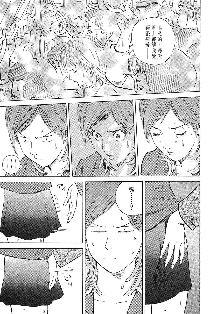 第102页