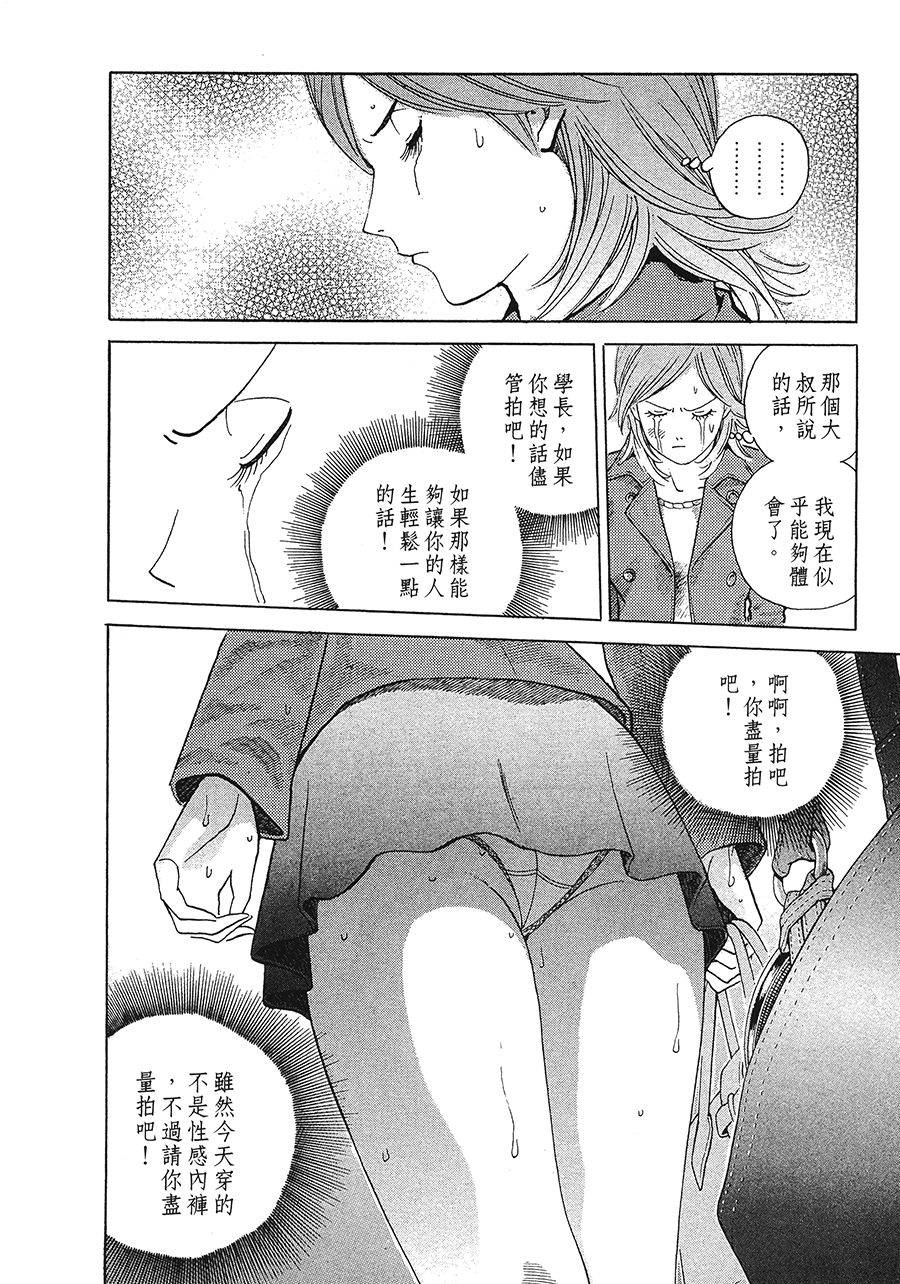 第117页