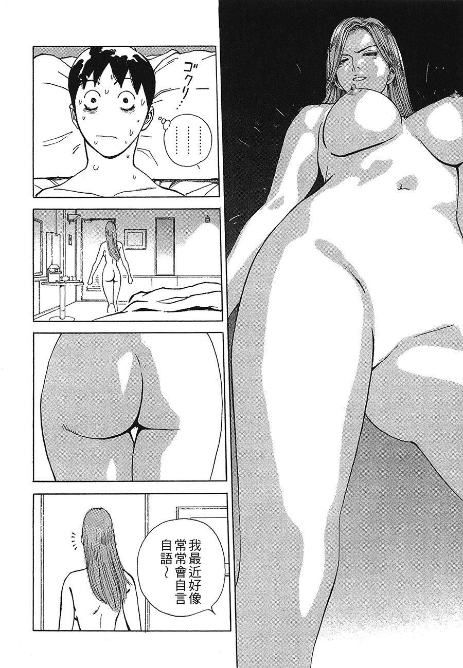 第133页