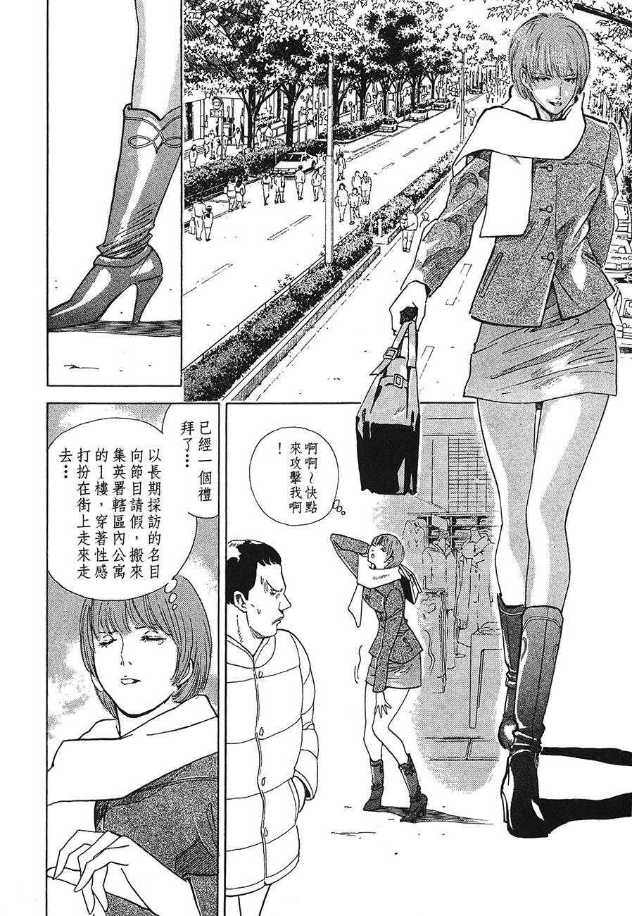 第135页