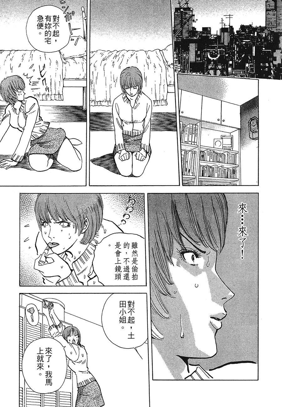 第140页
