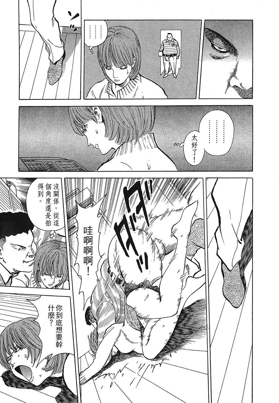 第142页
