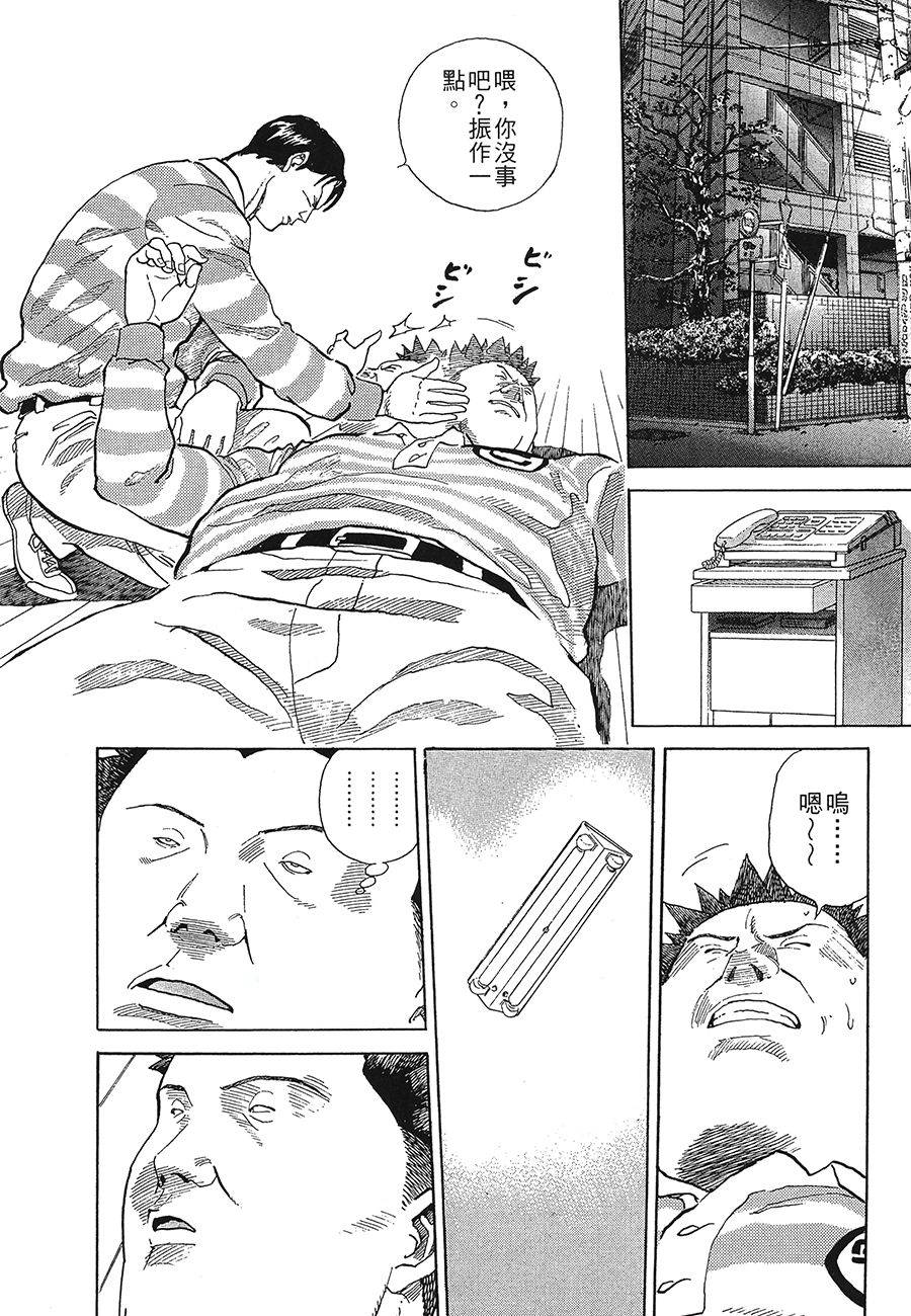 第149页