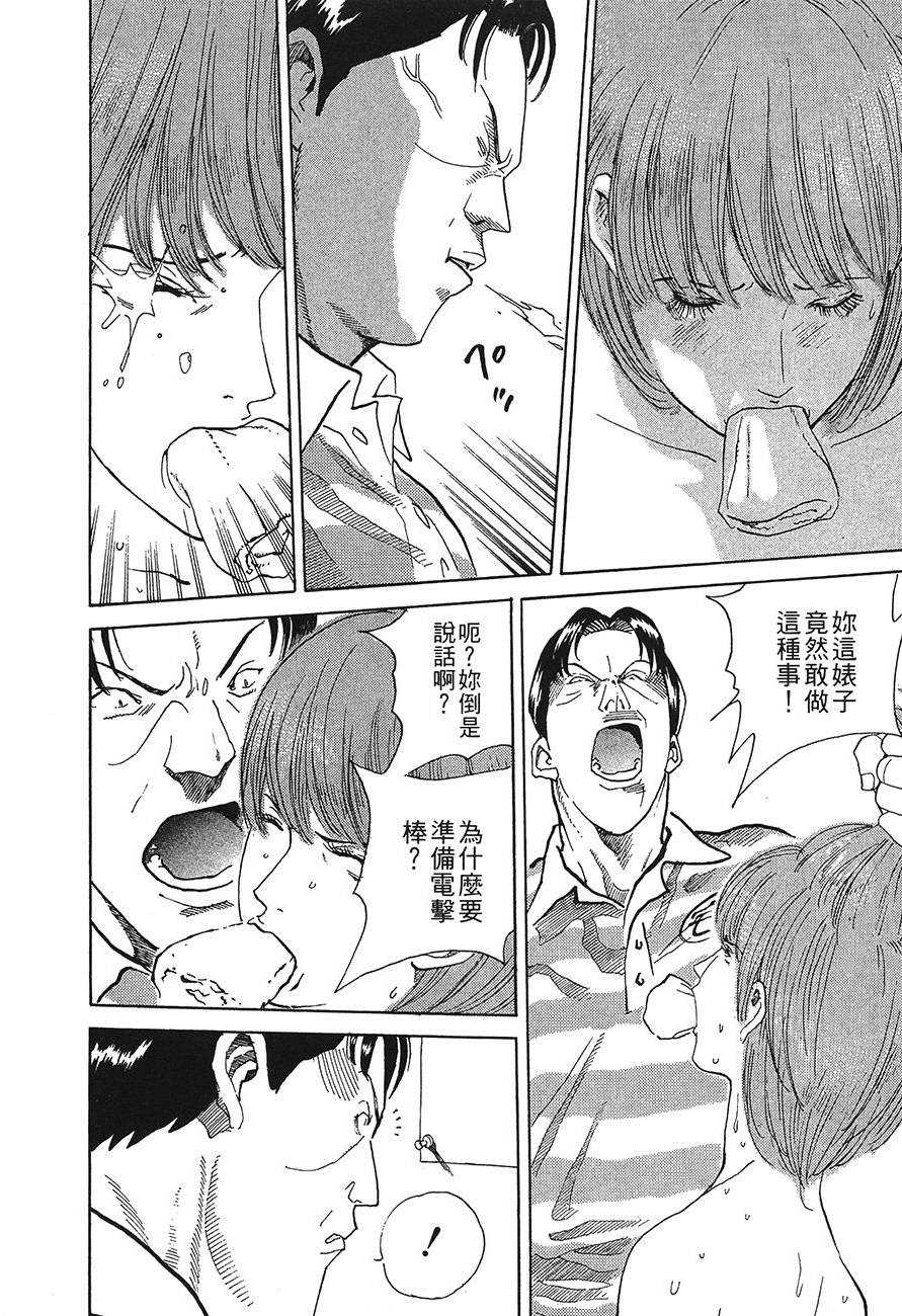 第151页