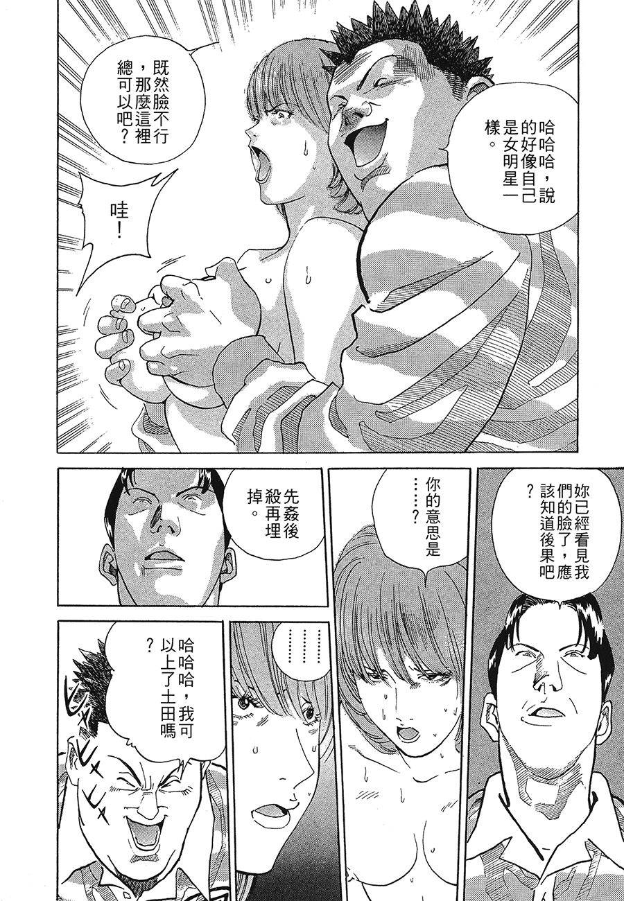 第157页