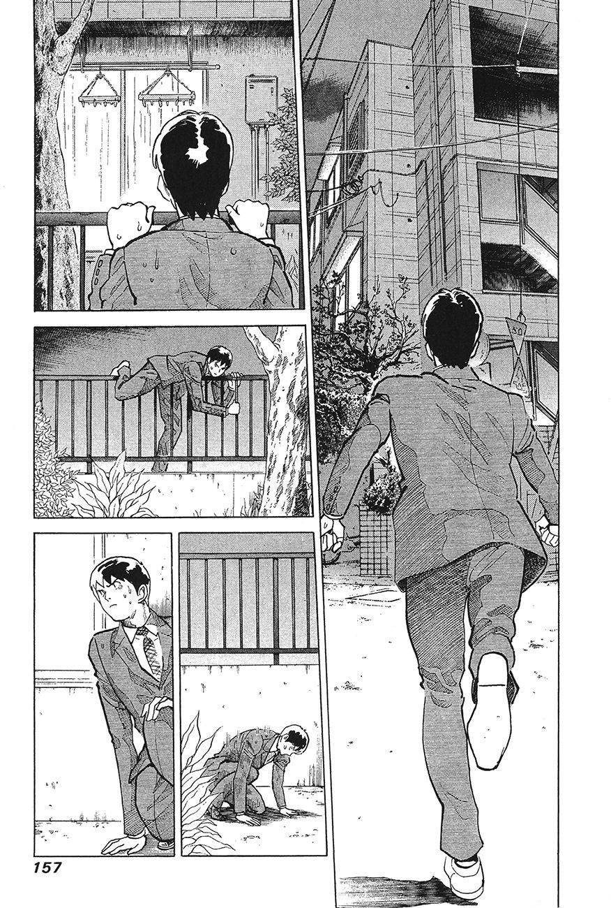 第158页