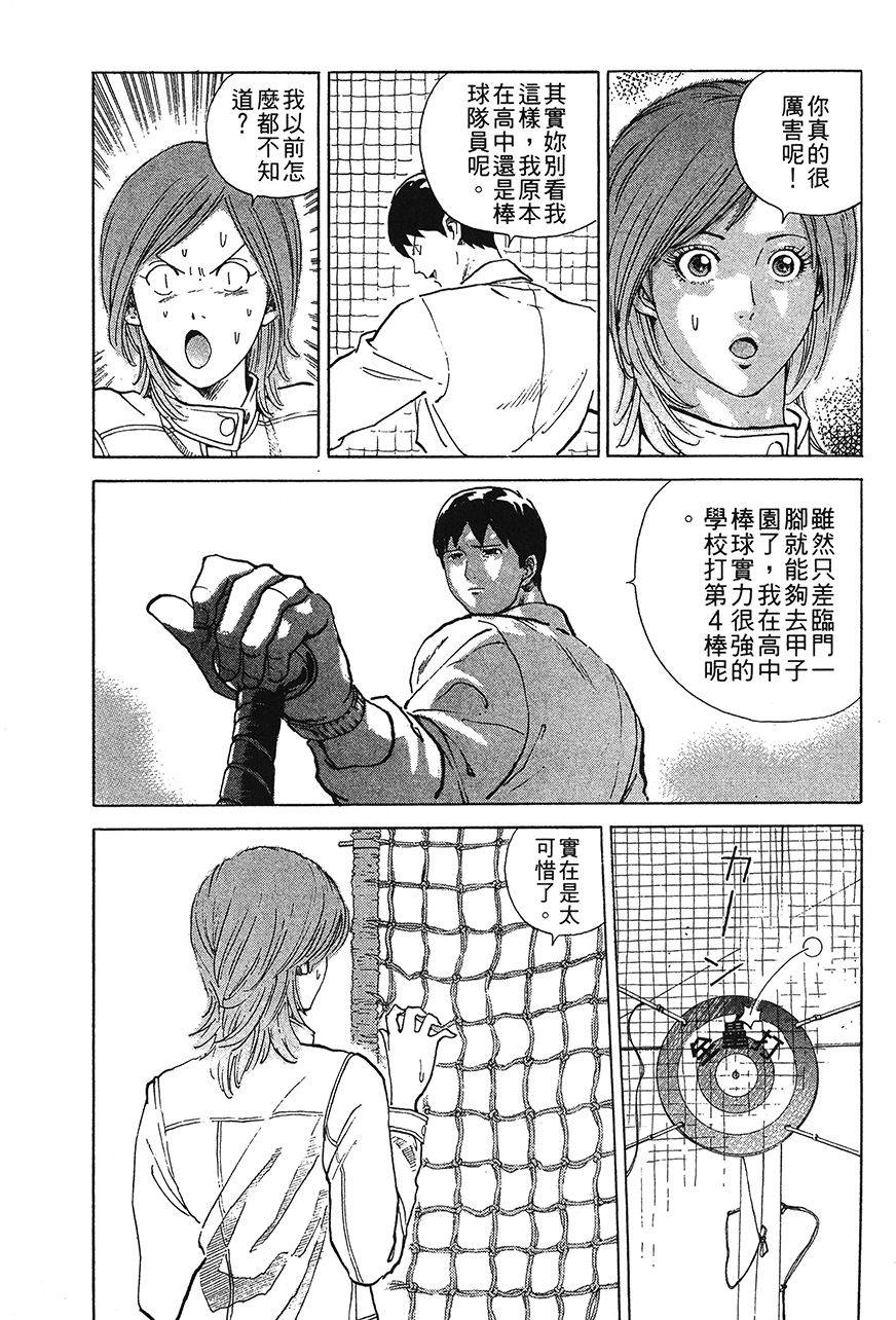 第175页