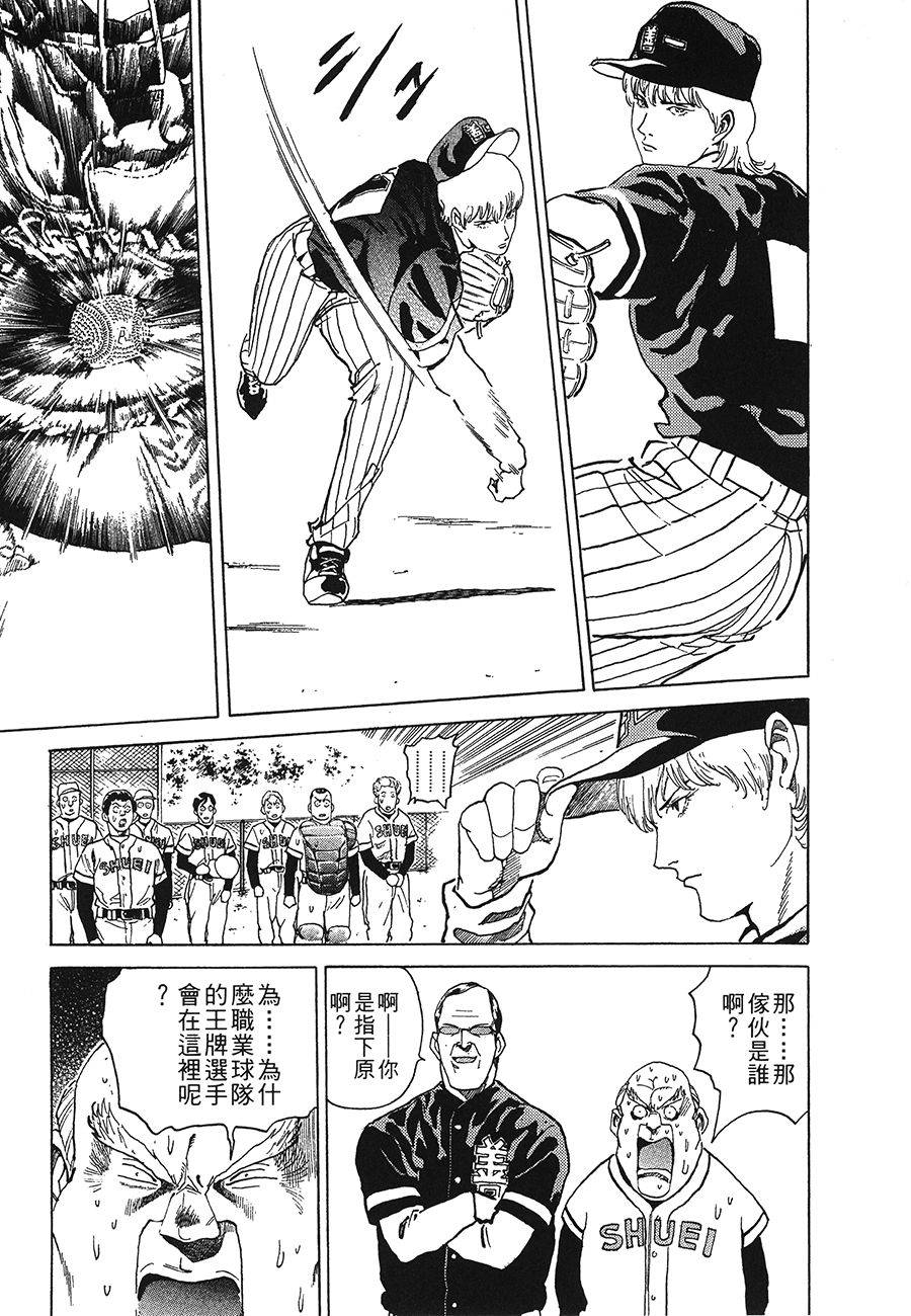 第180页