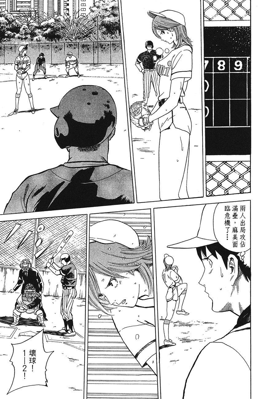 第188页