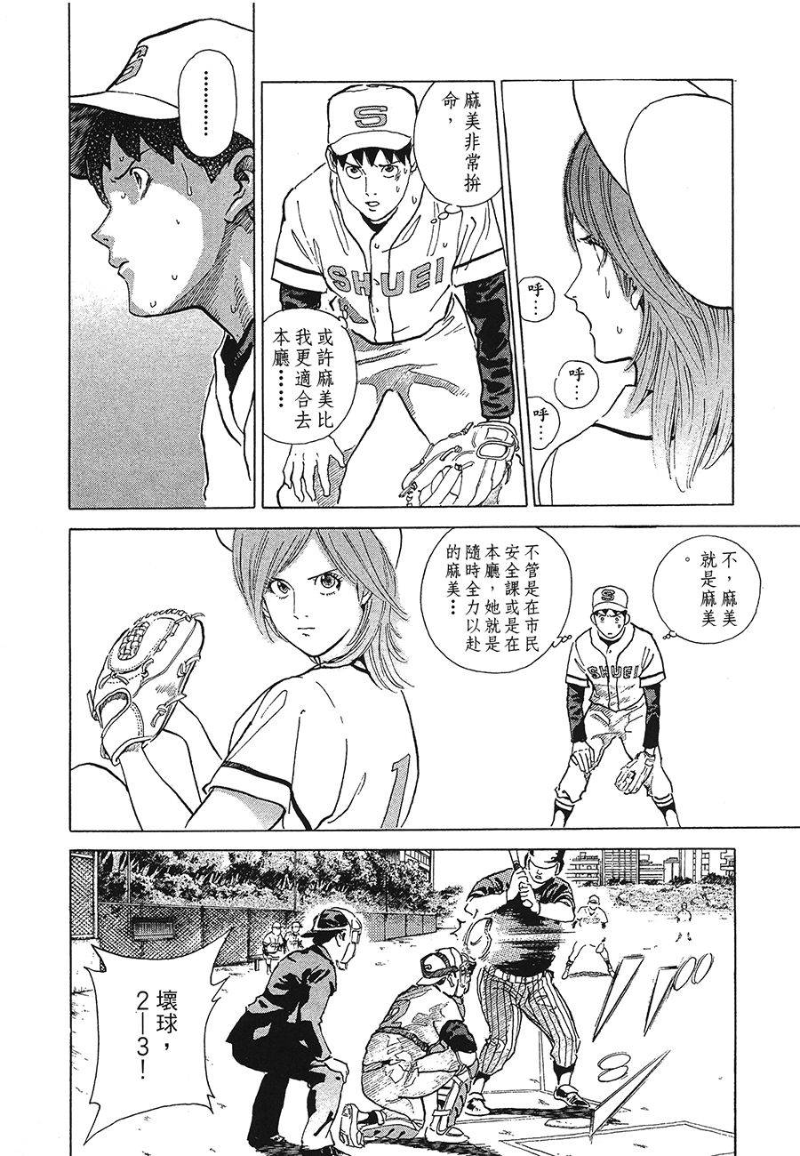 第189页