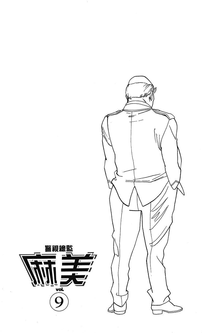 第195页