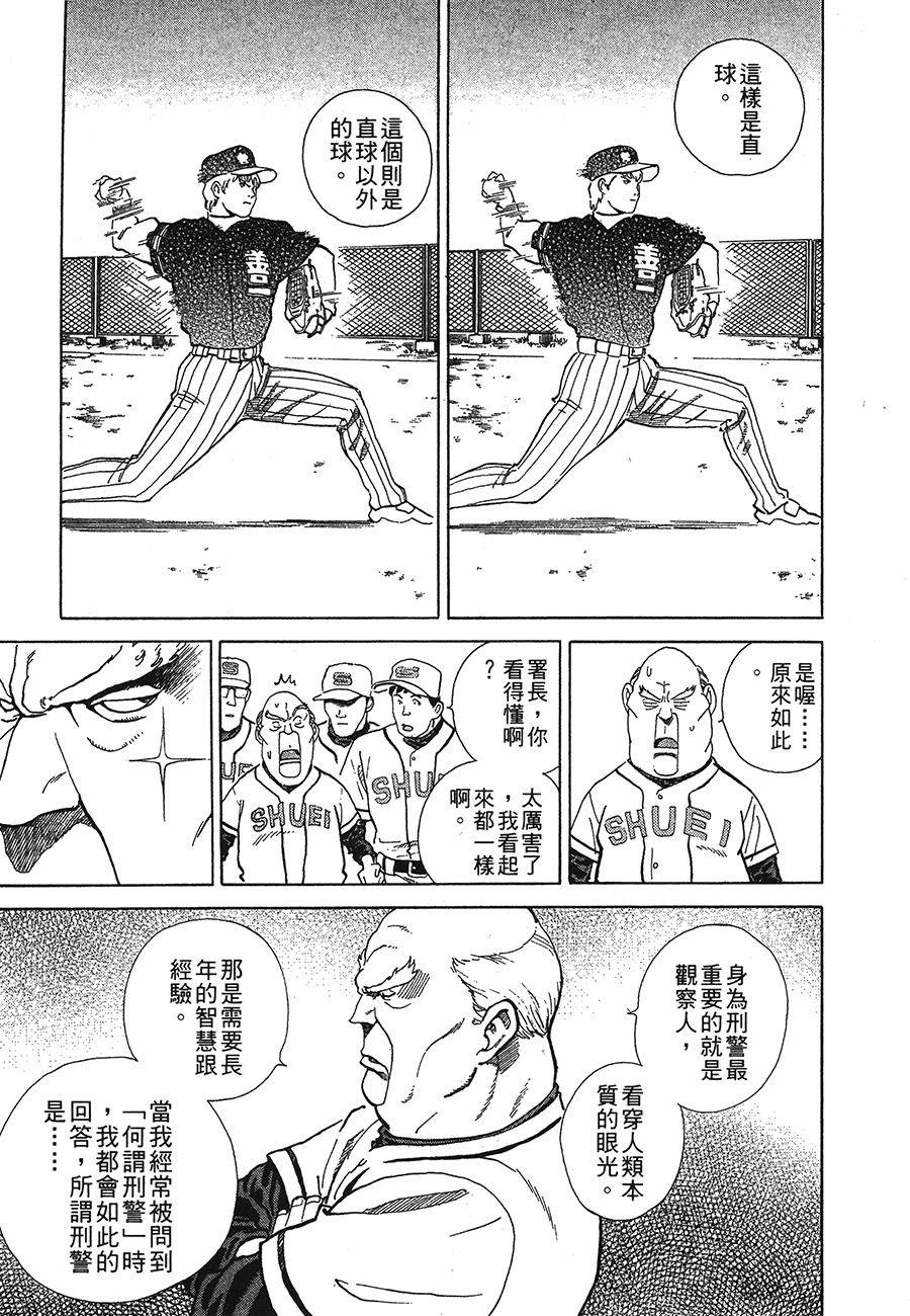 第200页