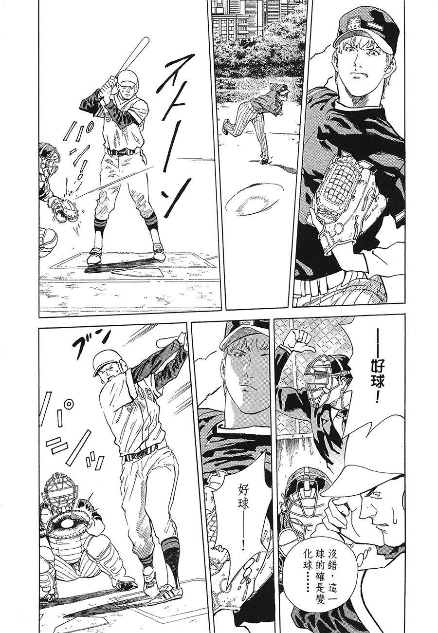 第205页