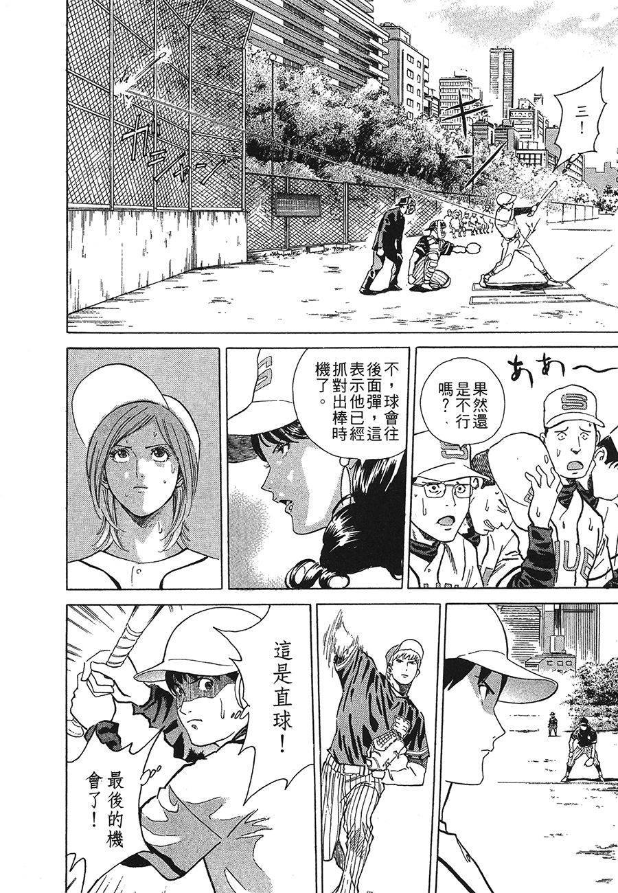 第211页