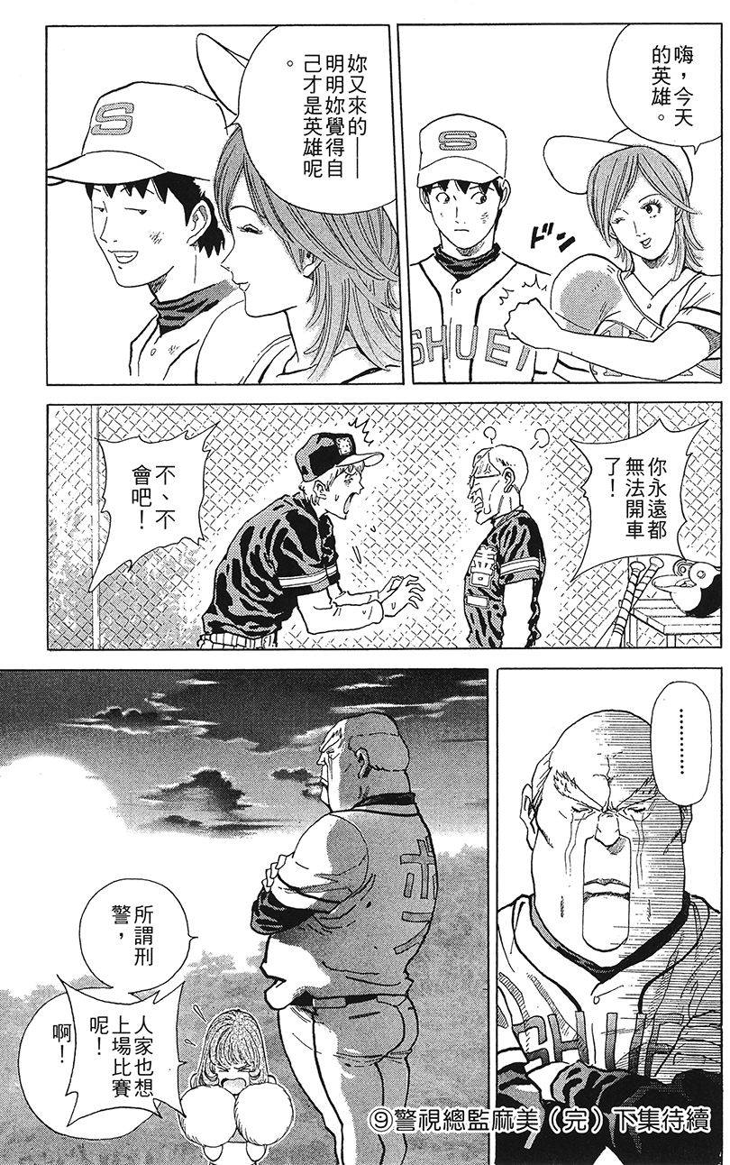 第218页