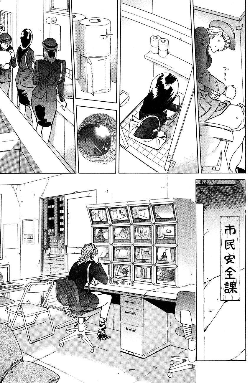 第90页