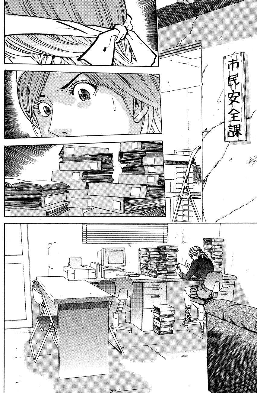 第101页