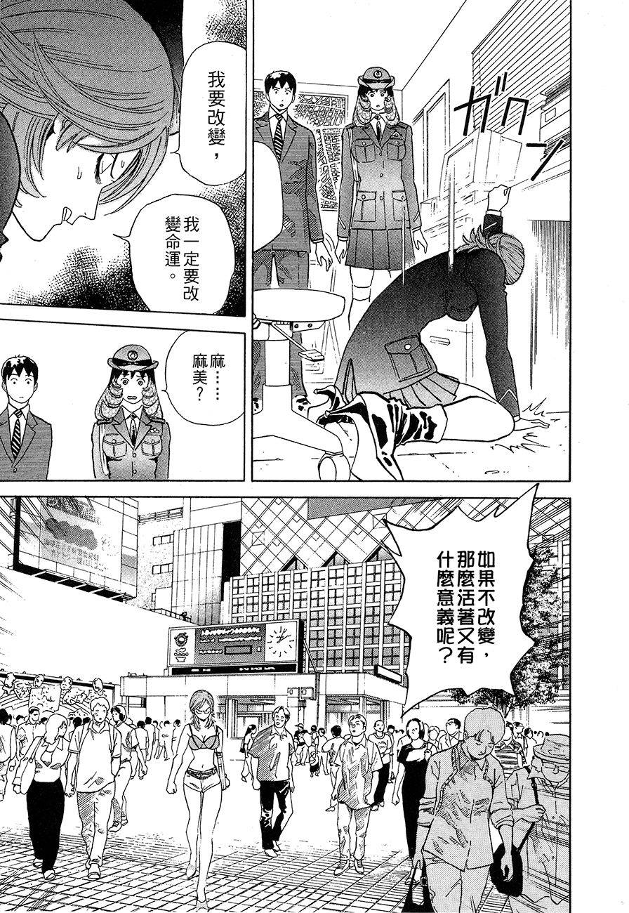 第114页