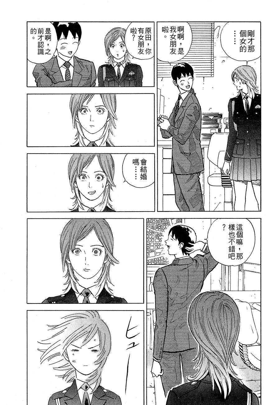 第121页