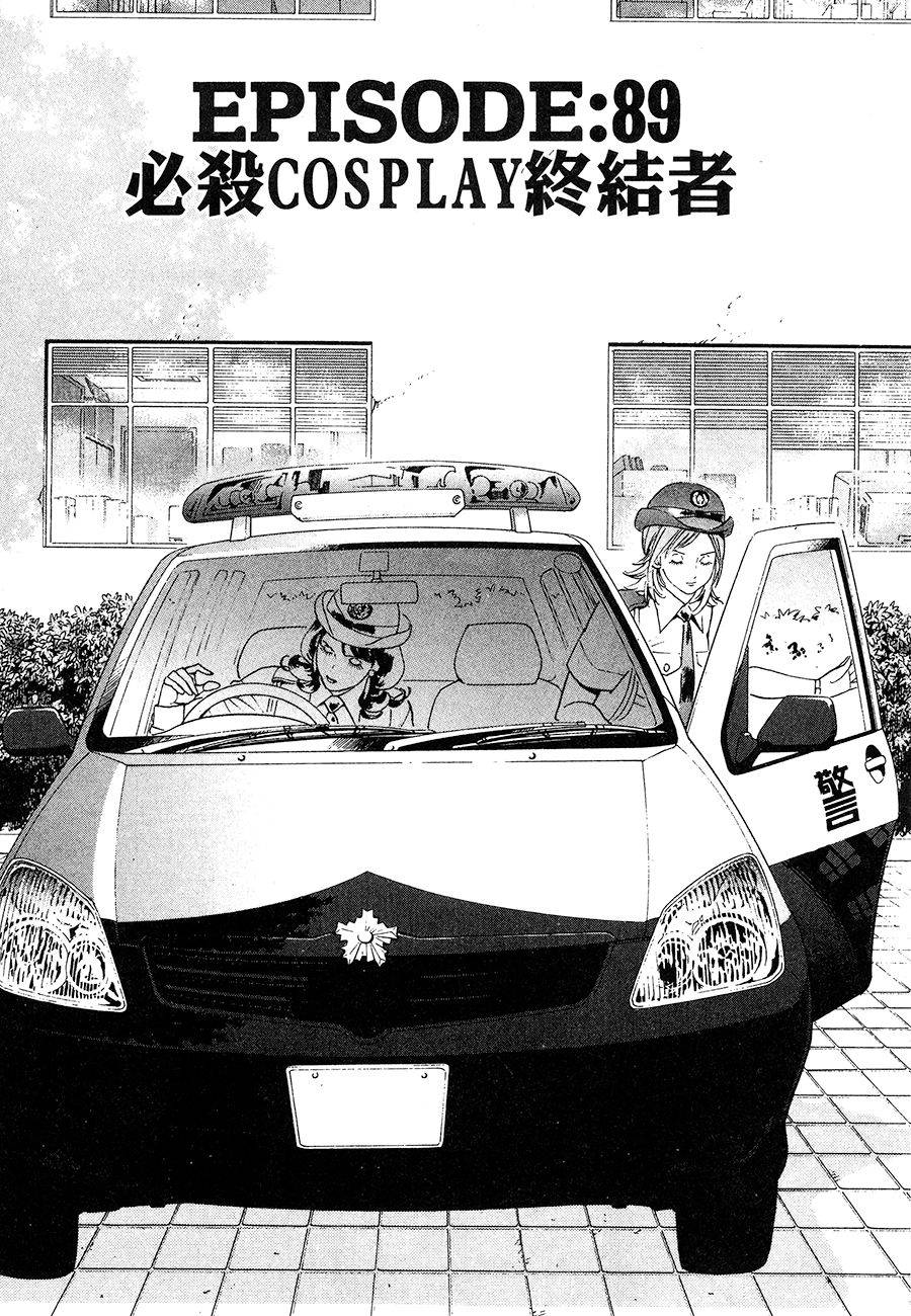 第124页