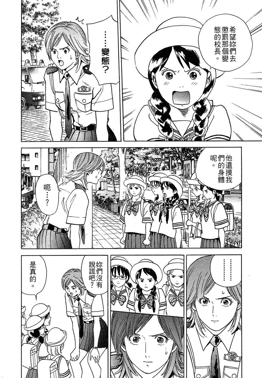 第129页