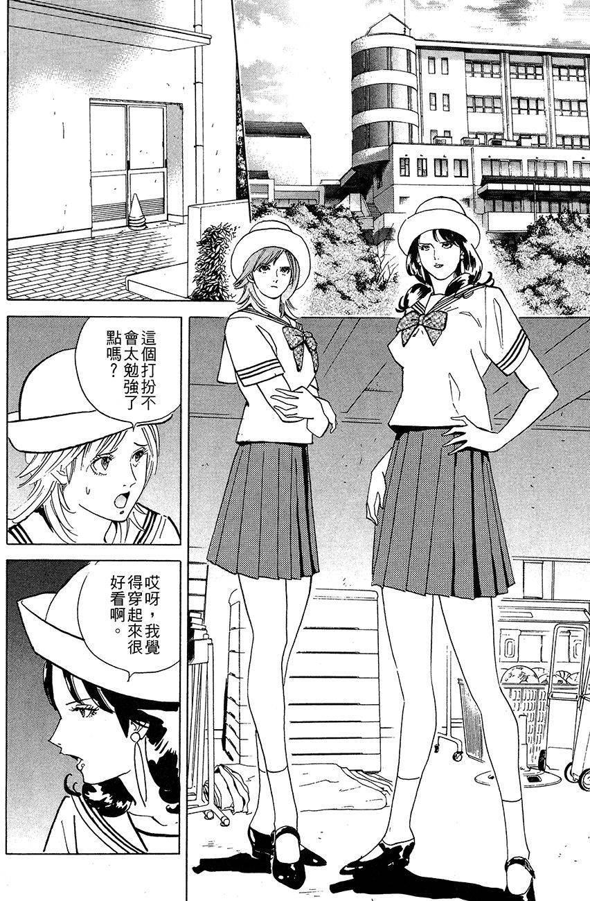 第133页
