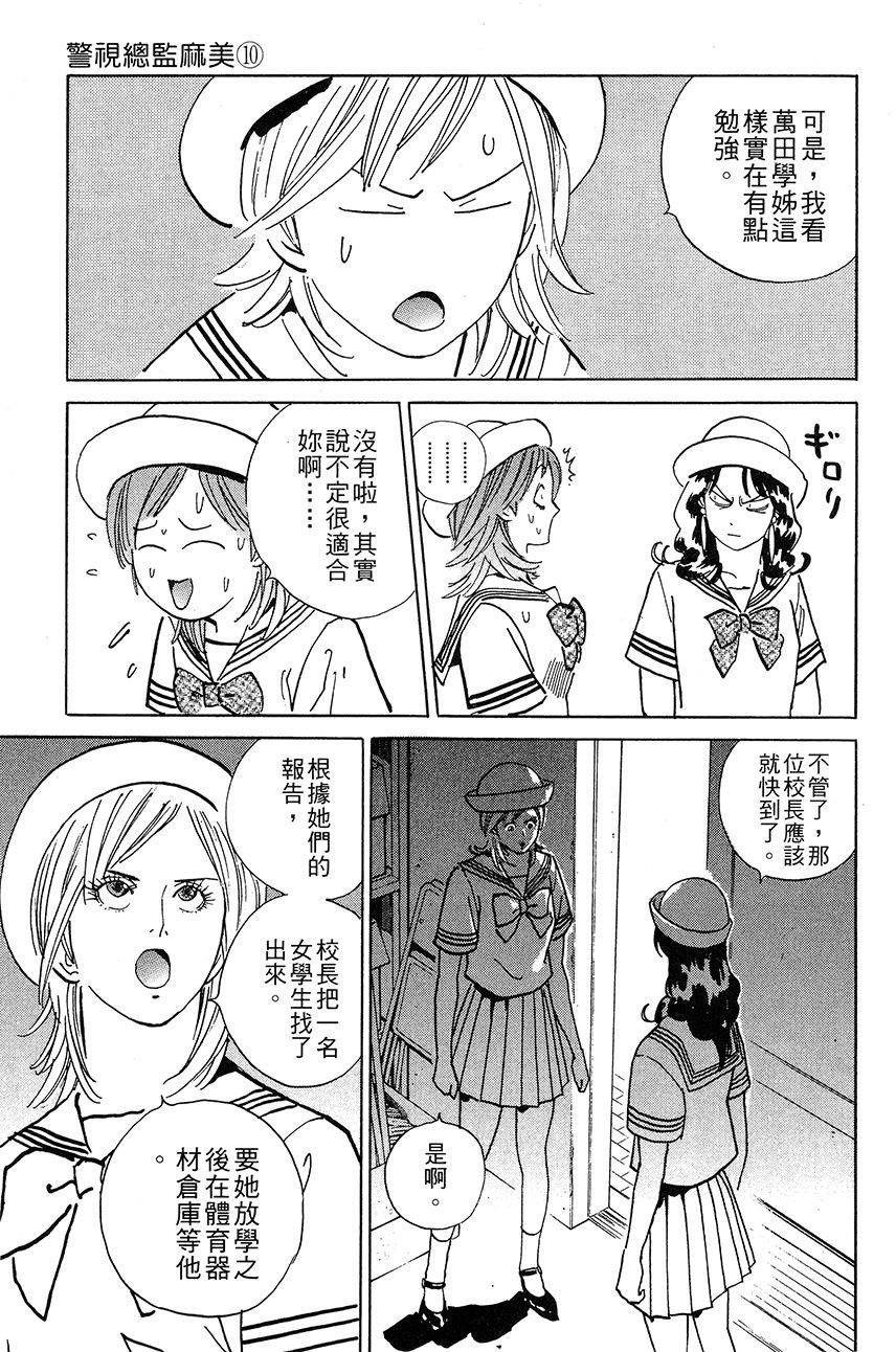 第134页
