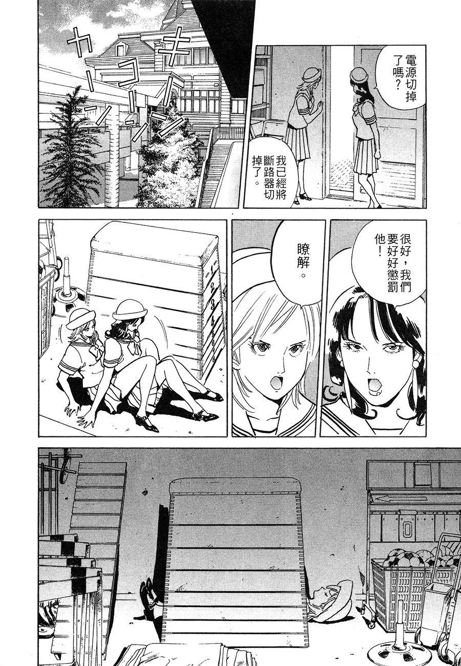 第135页