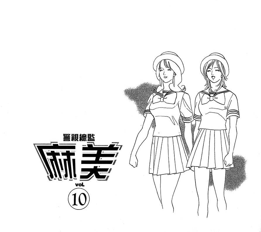 第147页