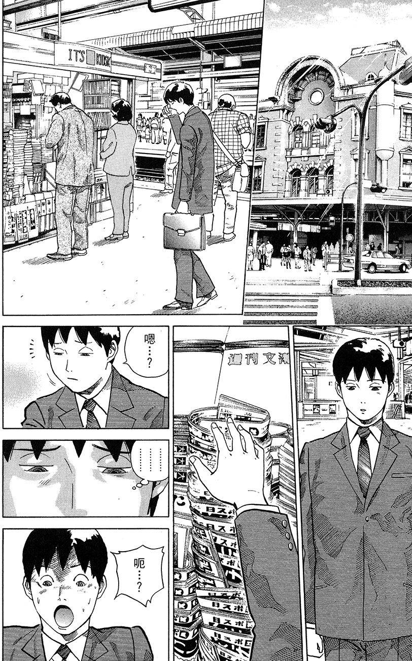 第149页