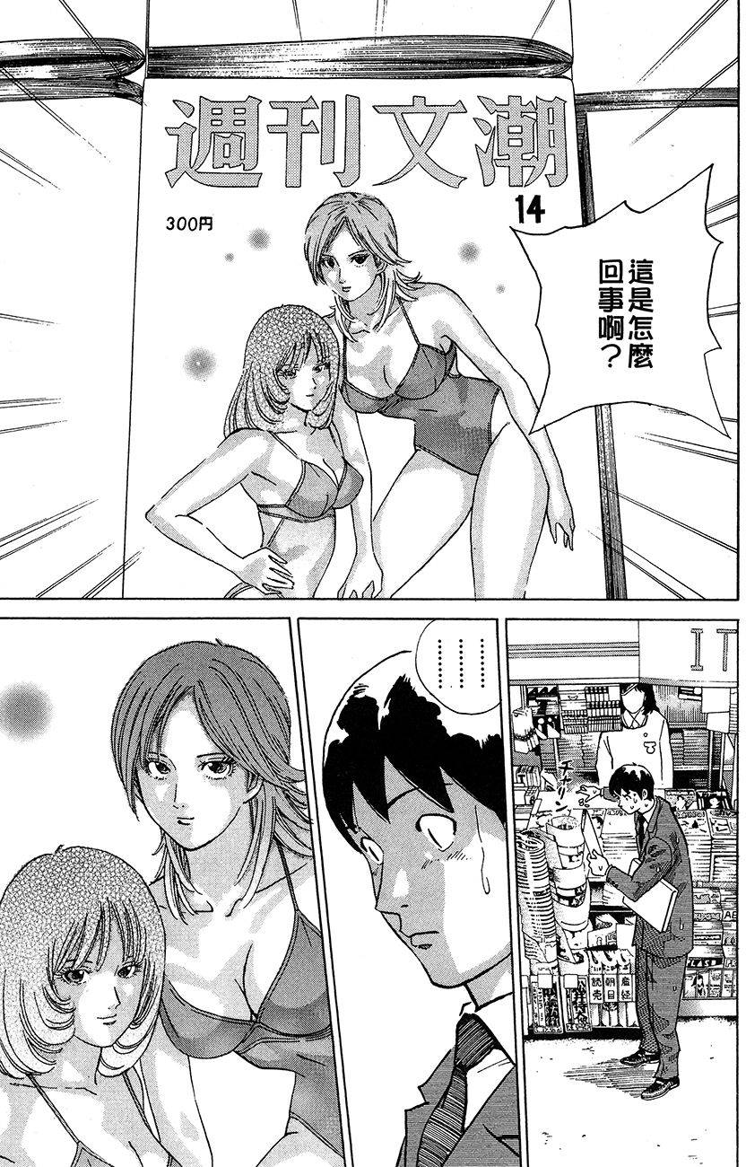 第150页