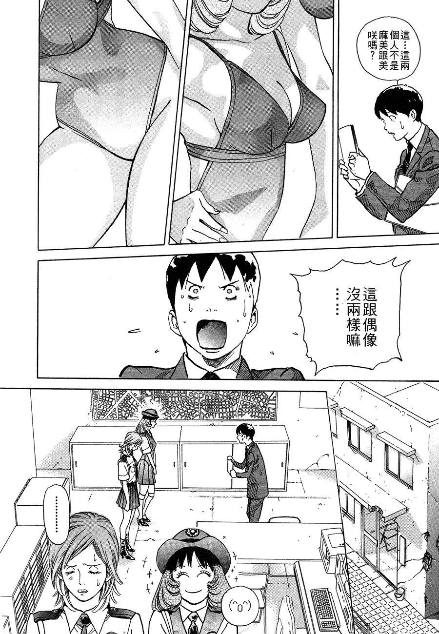 第151页