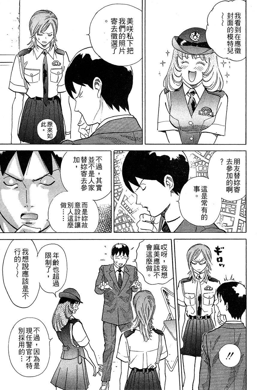 第152页