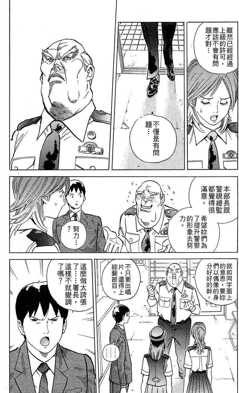 第153页