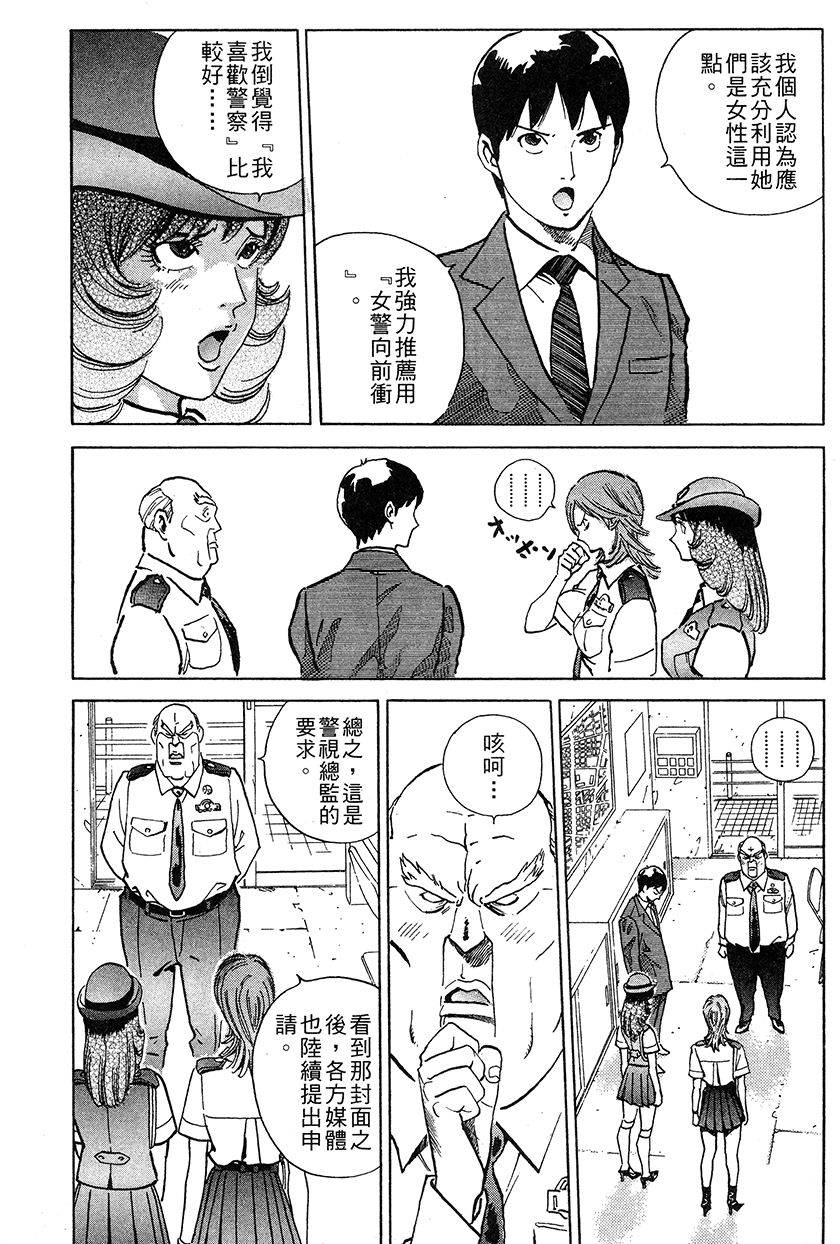 第155页