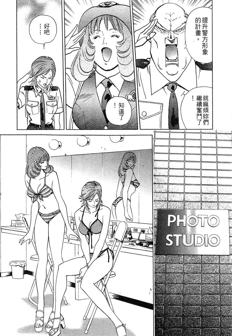 第156页