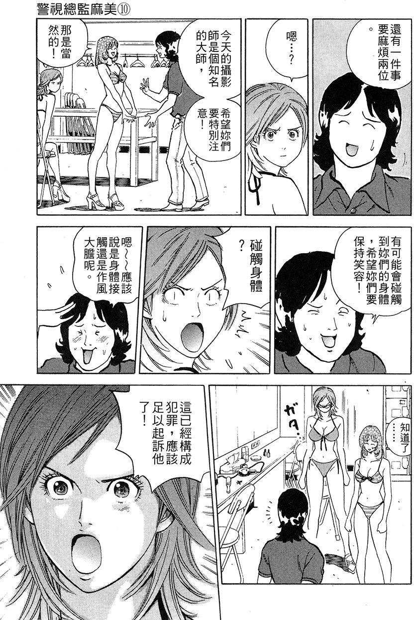 第158页