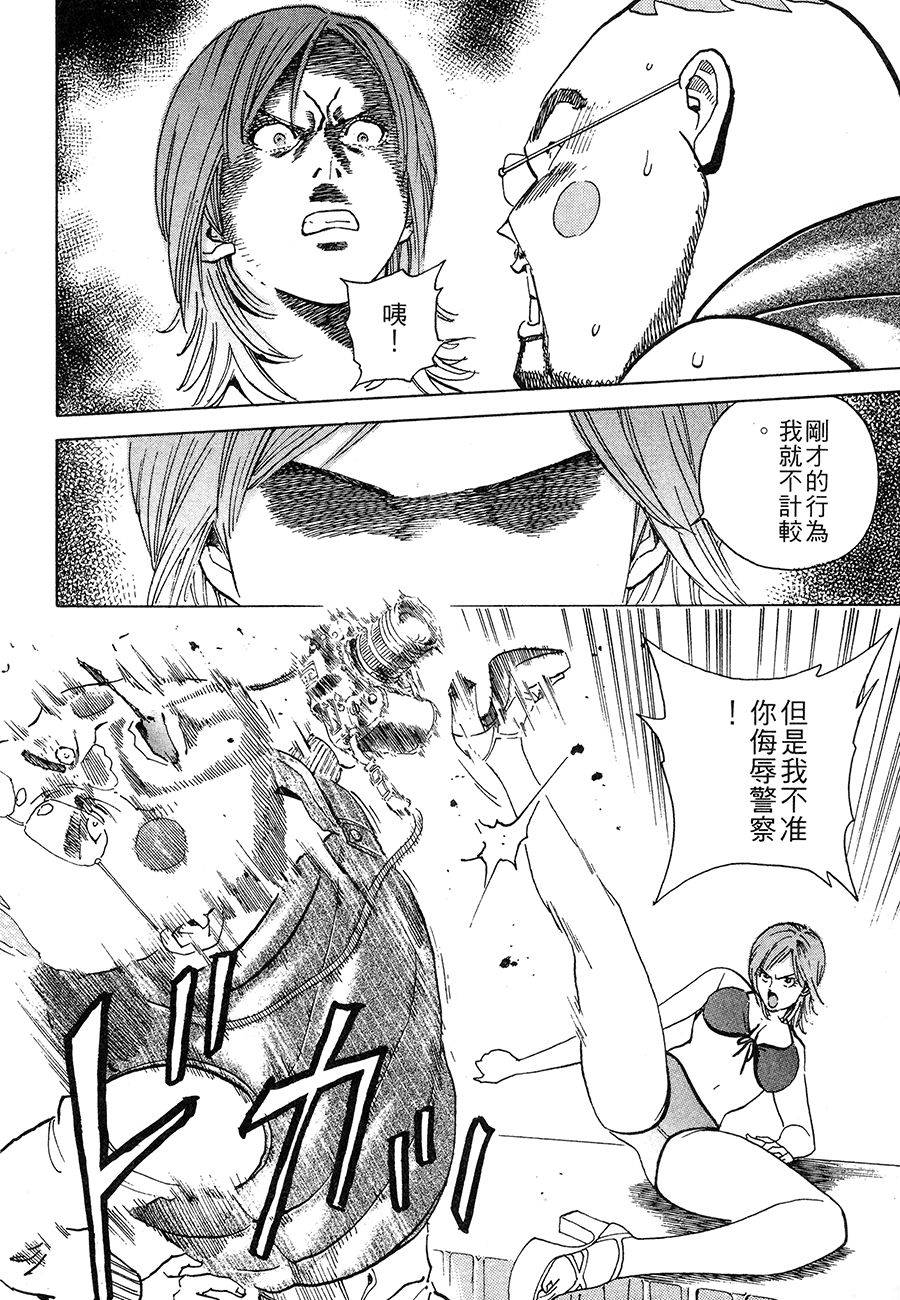 第163页