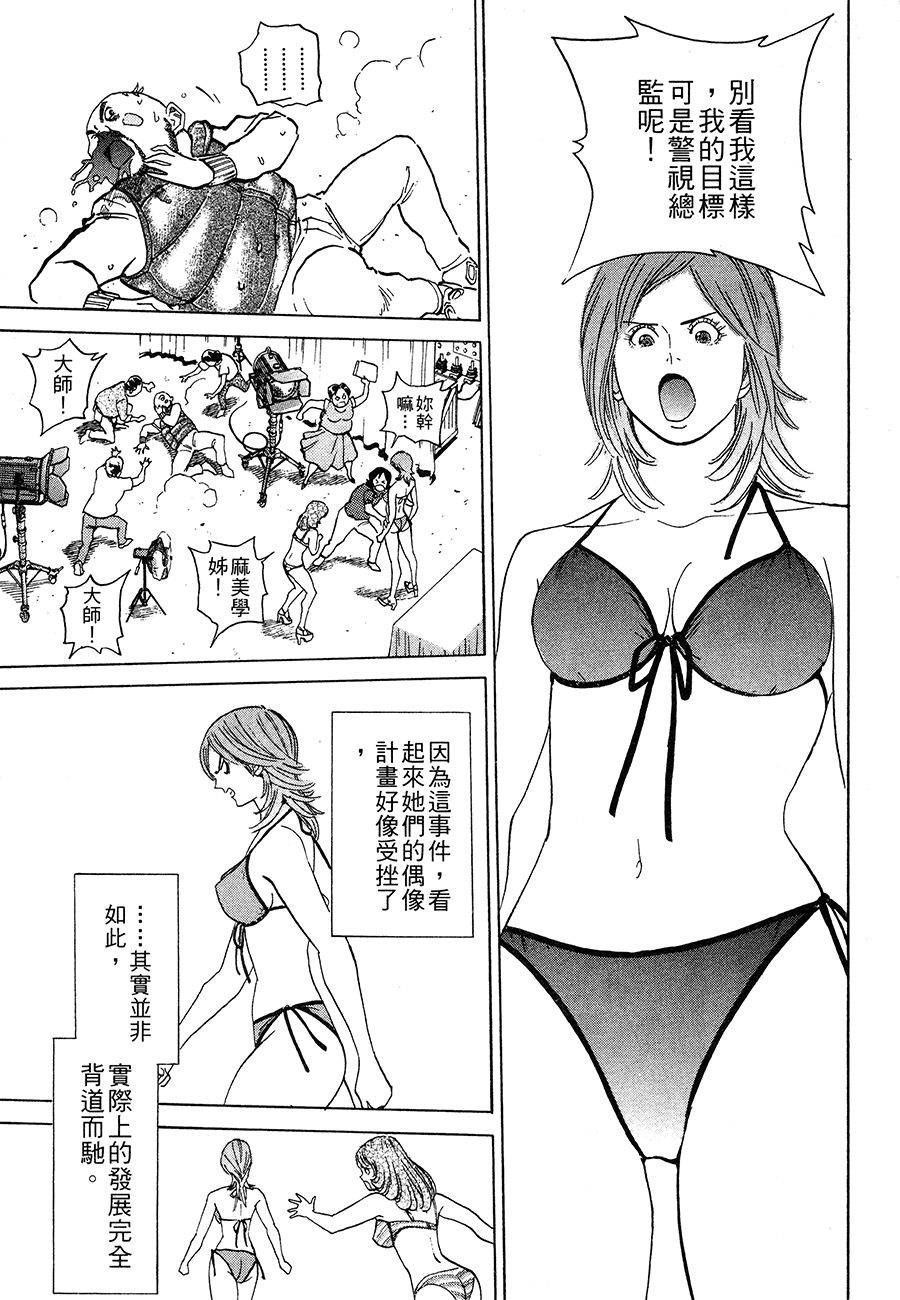 第164页