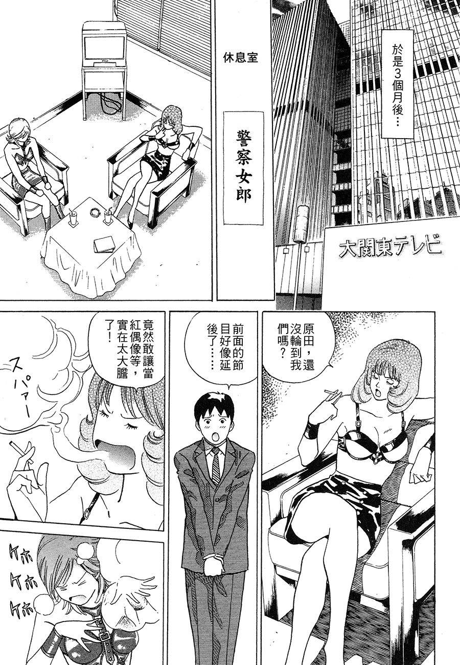 第166页