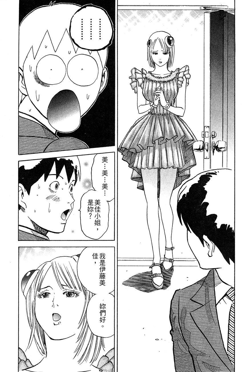 第168页