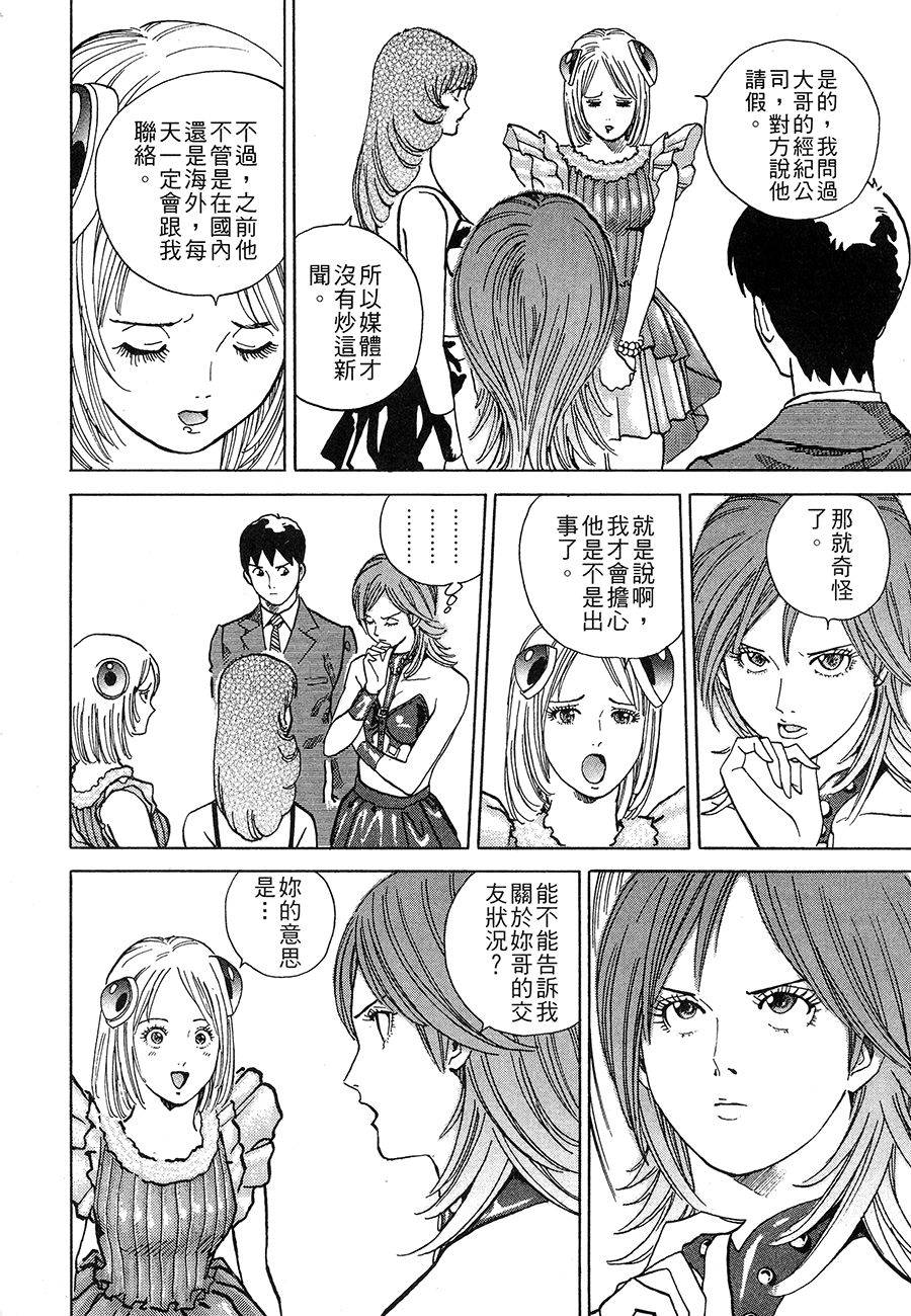 第176页