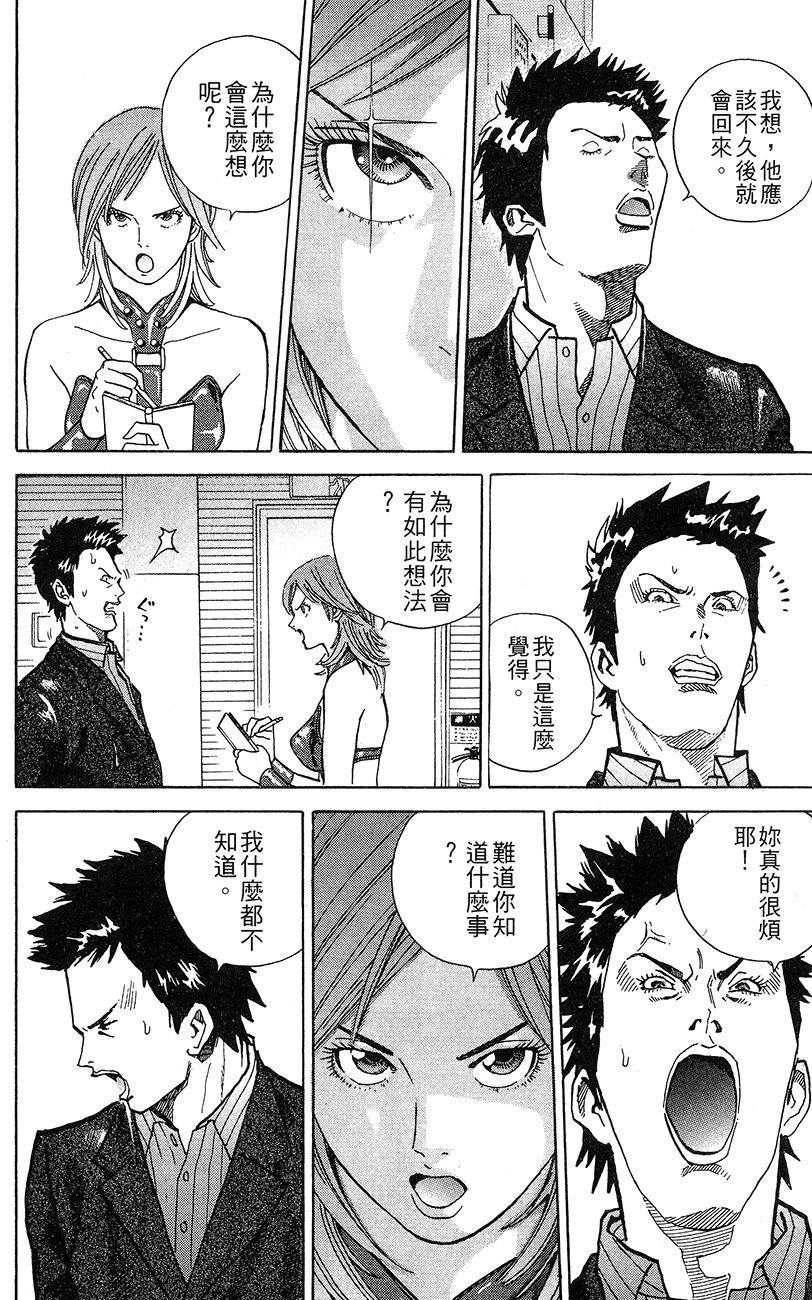 第180页